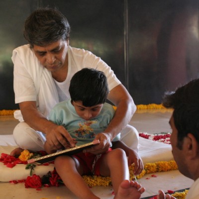 Guruji