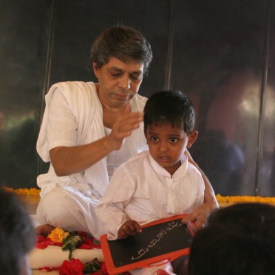 Guruji