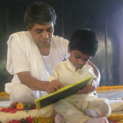Guruji