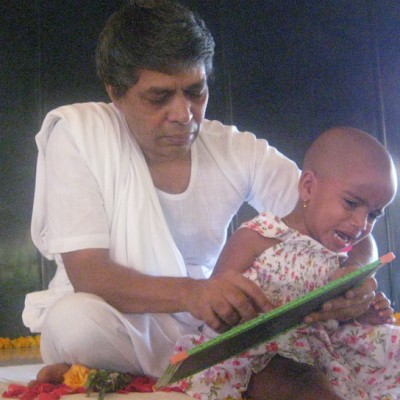 Guruji