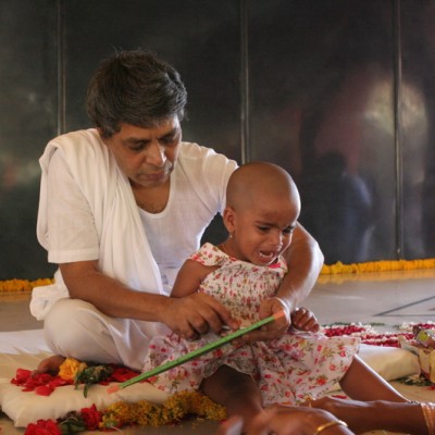 Guruji
