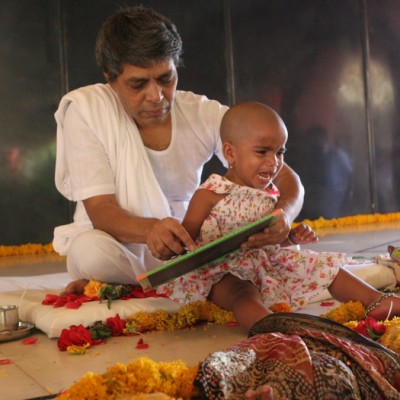 Guruji