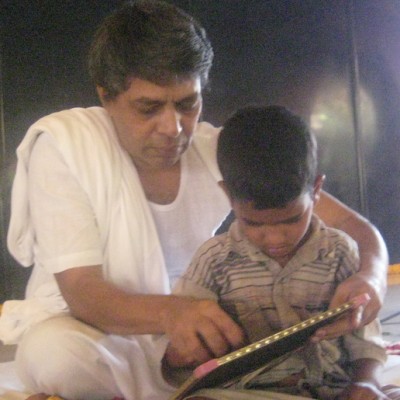 Guruji