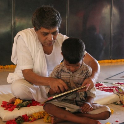 Guruji