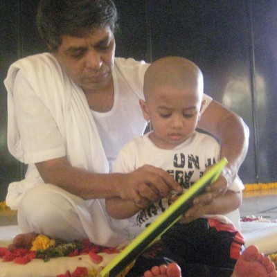 Guruji