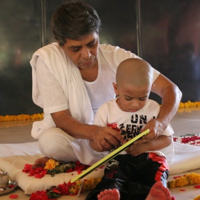 Guruji