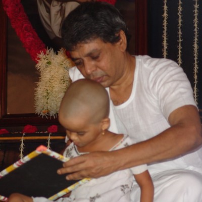 Guruji
