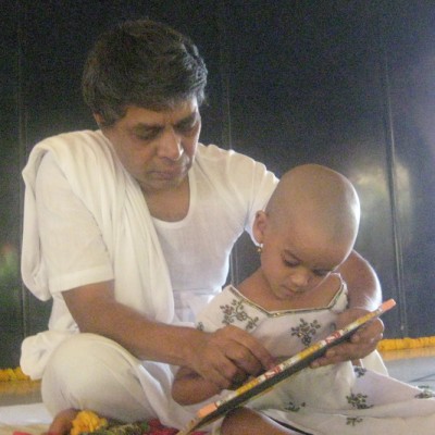 Guruji