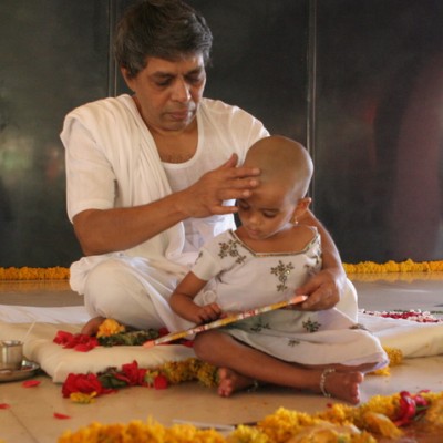 Guruji