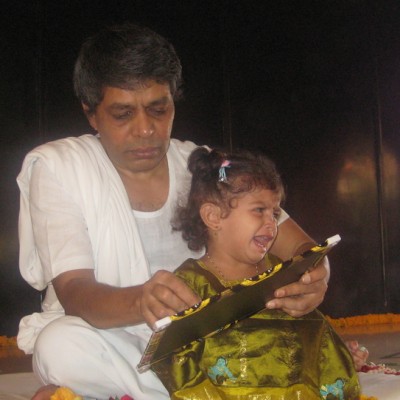 Guruji