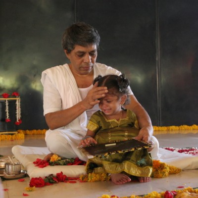 Guruji