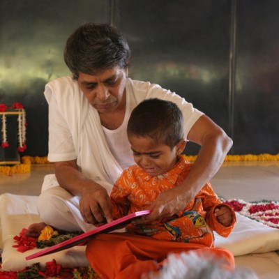Guruji
