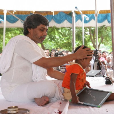 Guruji
