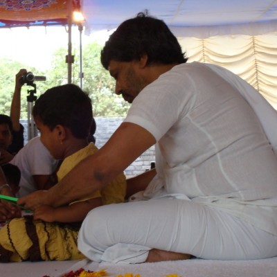 Guruji