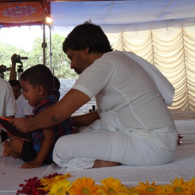 Guruji