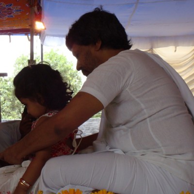 Guruji