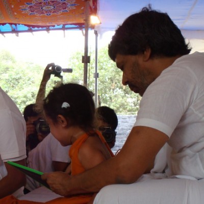 Guruji
