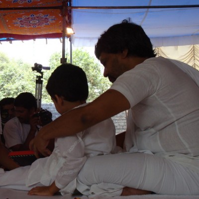Guruji