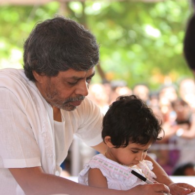 Guruji