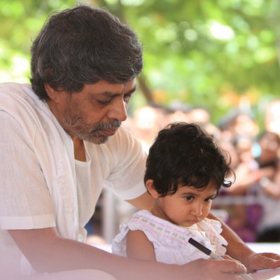Guruji