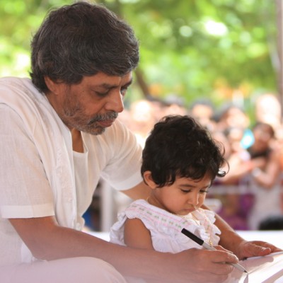 Guruji