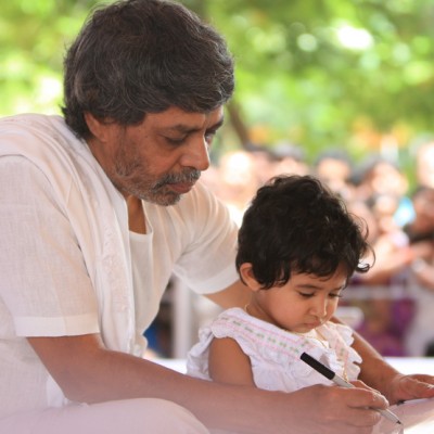 Guruji