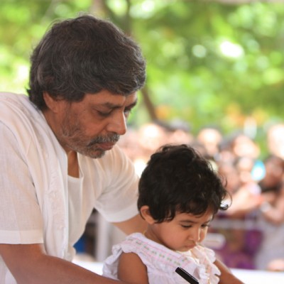 Guruji