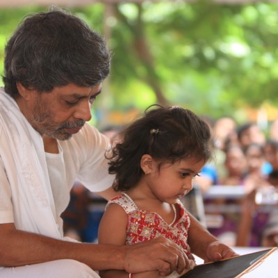 Guruji