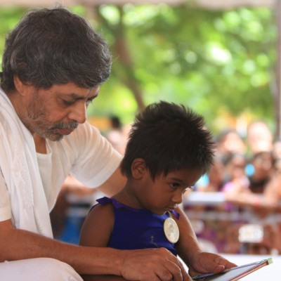Guruji