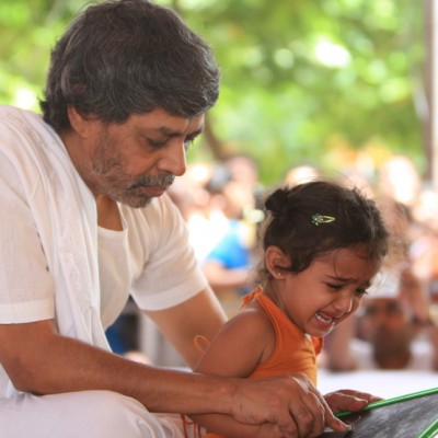 Guruji