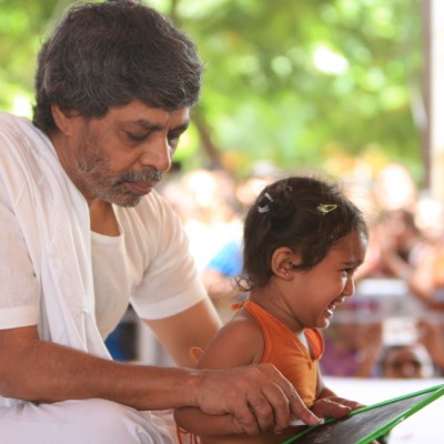 Guruji