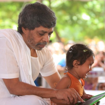 Guruji