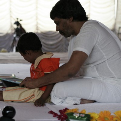 Guruji