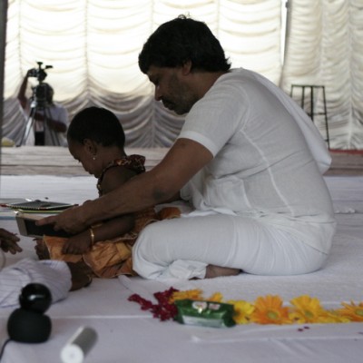 Guruji