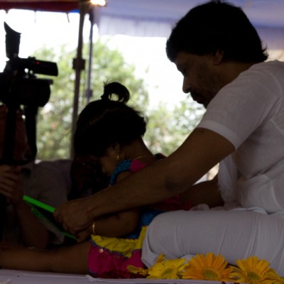 Guruji