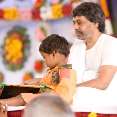 Guruji