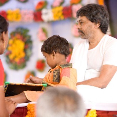 Guruji