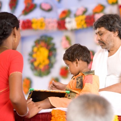 Guruji