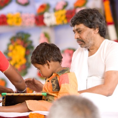 Guruji