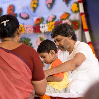 Guruji