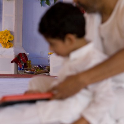 Guruji