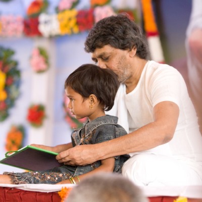 Guruji