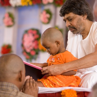 Guruji