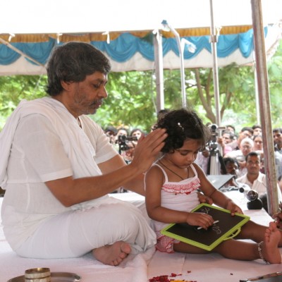 Guruji