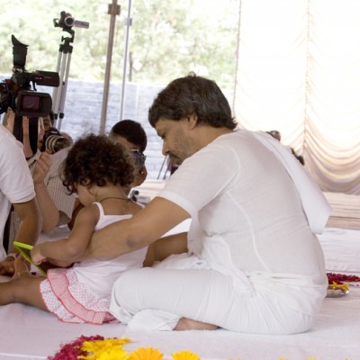 Guruji