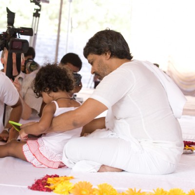 Guruji