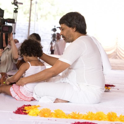 Guruji