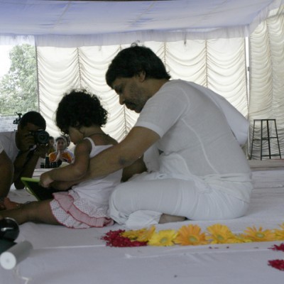 Guruji