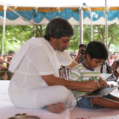 Guruji