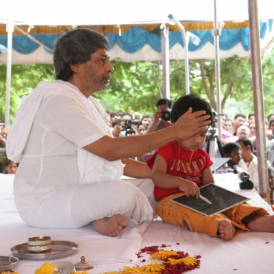 Guruji